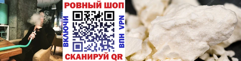 Что такое Кадников ГАШИШ  Марихуана  СК  Мефедрон  АМФЕТАМИН  COCAIN 