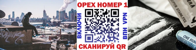 Кокаин Эквадор  Кадников 