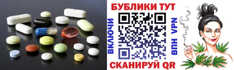 мега онион  Кадников  Ecstasy 280мг 