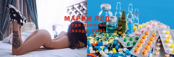 а пвп мука Елабуга