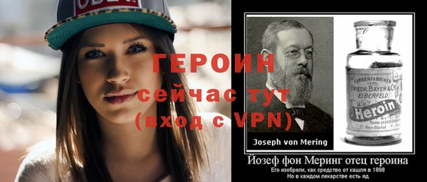 МДПВ Заводоуковск