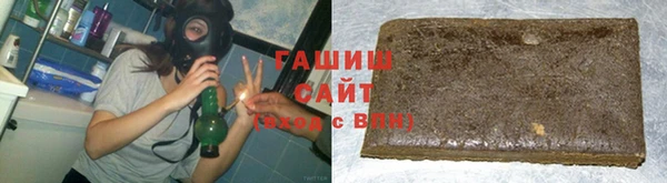 а пвп мука Елабуга