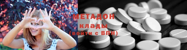 а пвп мука Елабуга