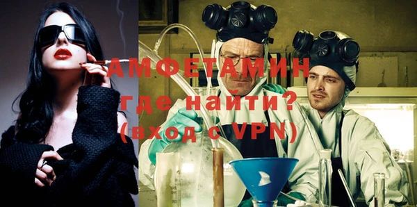 марки lsd Ельня