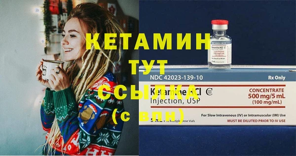 а пвп мука Елабуга
