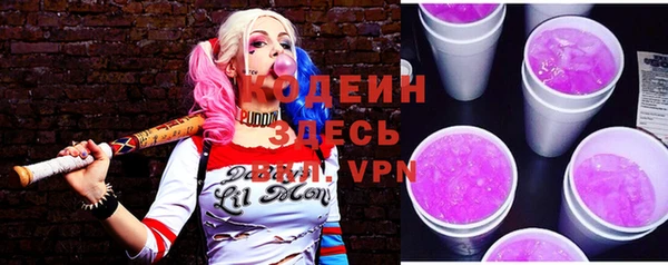 марки lsd Ельня
