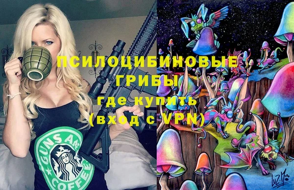дистиллят марихуана Елизово