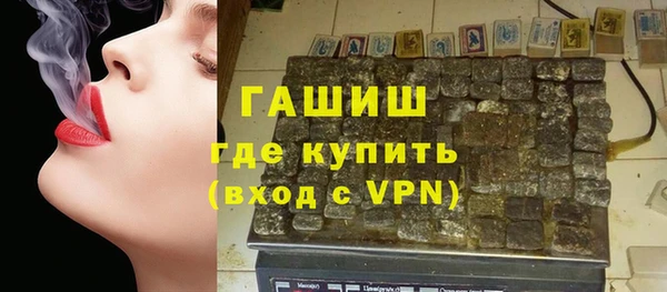 а пвп мука Елабуга