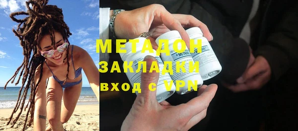 МДПВ Заводоуковск
