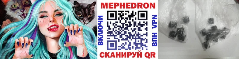 omg ссылки  Кадников  МЯУ-МЯУ мяу мяу 