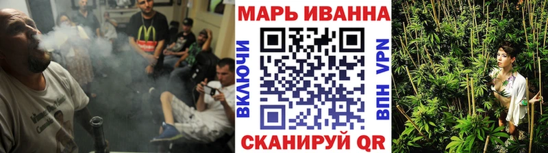 где купить наркоту  Кадников  Конопля индика 